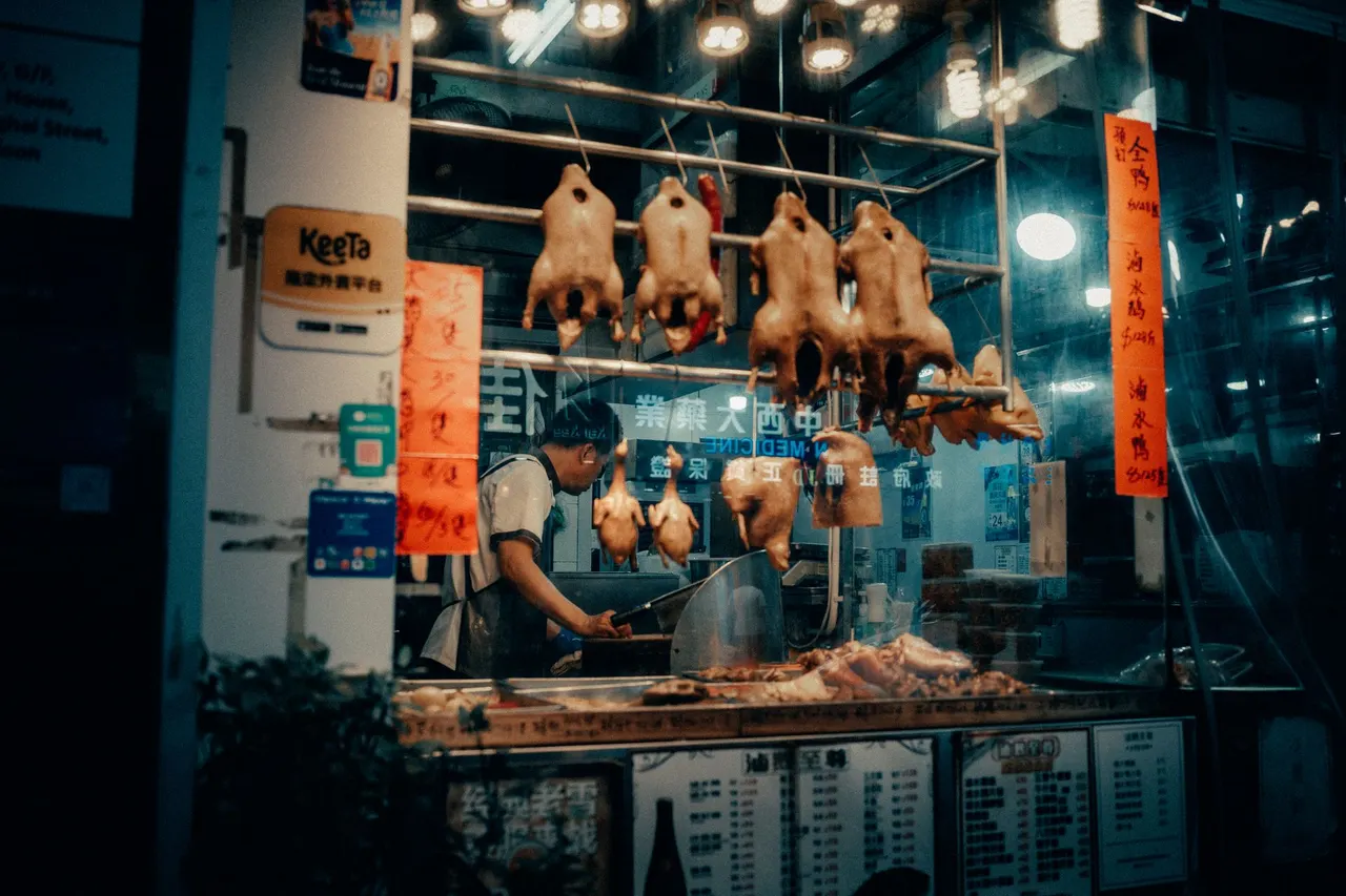 江苏